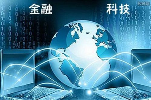 財小喵 合規(guī)備案與金融科技雙輪驅(qū)動，信息技術(shù)咨詢服務(wù)賦能戰(zhàn)略布局