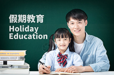 家教培訓 點亮個性化教育的燈塔