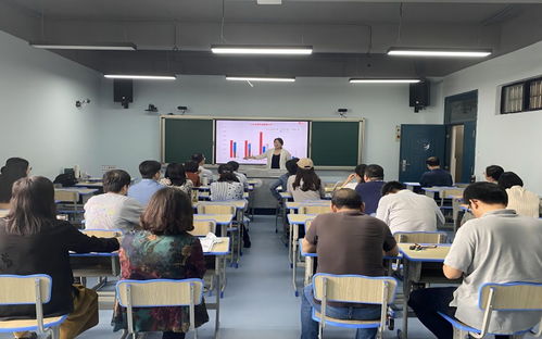 教育學院開展一流本科課程建設專題培訓 賦能教學質量提升新路徑