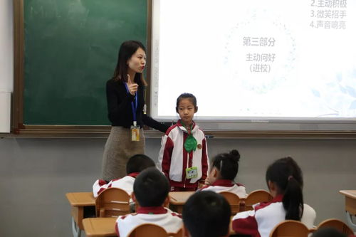 規(guī)范引領(lǐng)，班級管理視角下的班主任行規(guī)教育培訓(xùn)