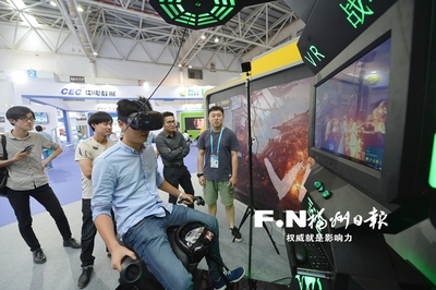 筑巢引鳳 大數(shù)據(jù)企業(yè)集聚濱海新城激發(fā)動漫游戲開發(fā)新動能