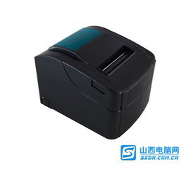 佳博U80300II高速熱敏打印機(jī) 高效打印，經(jīng)濟(jì)之選